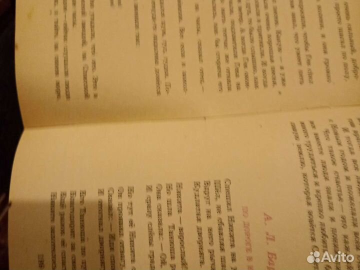 Стихи, рассказы, сказки