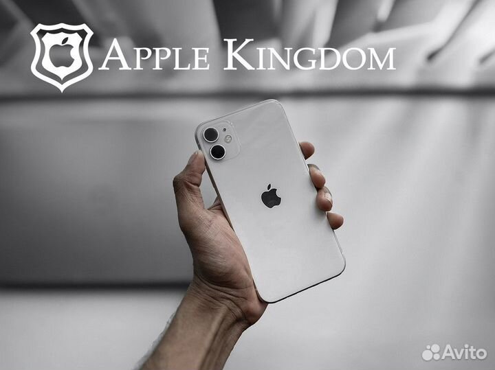 Ваши Apple цели - наши цели в Apple Kingdom