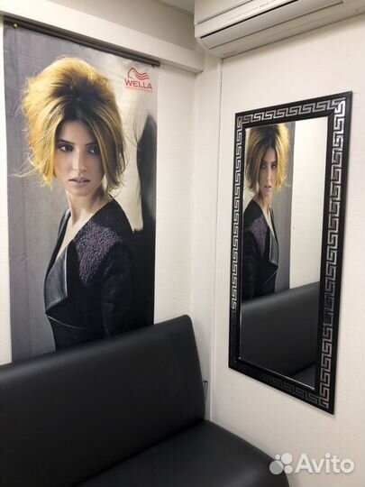 Аренда парикмахерского кресла