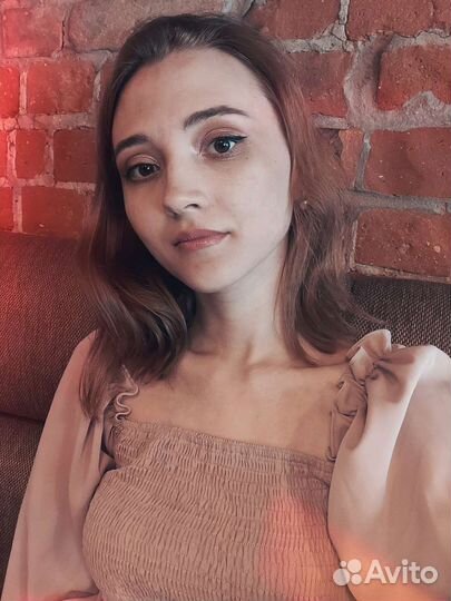 Репетитор по русскому языку и литературе