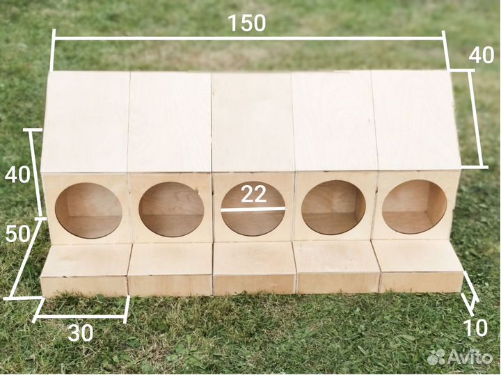 Гнездо для кур