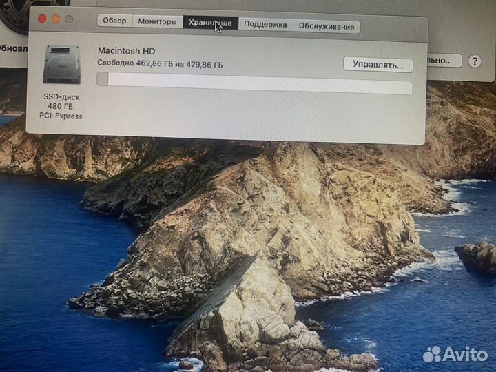 Apple MacBook Air 13 2017 480gb