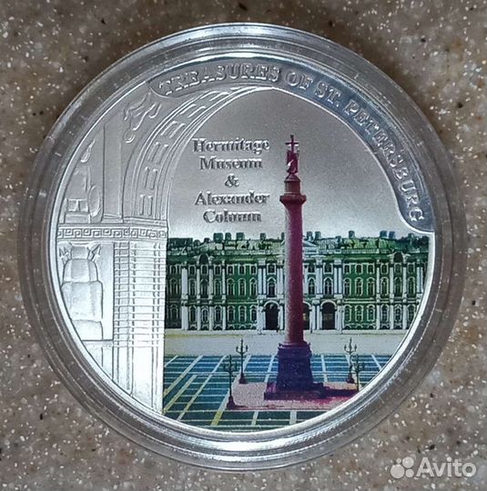 Серебрянная монета Republic of Malawi