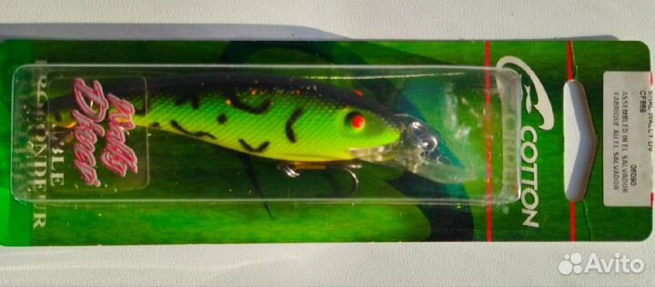 Cotton Cordell Shallow - CF622/CF669