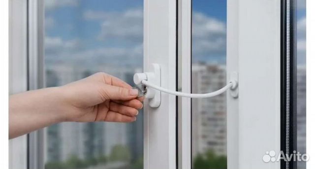 Замки на окна для детей