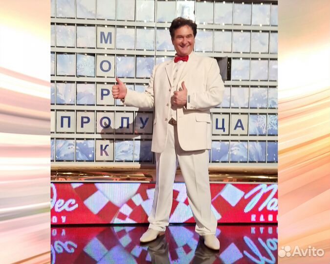 Баянист,вокалист на юбилей,свадьбу