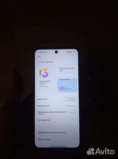 Redmi 10