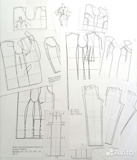 Консультации, обучение. Конструирование одежды