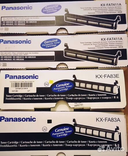 Panasonic KX-FA83A