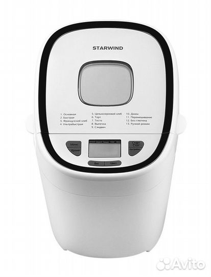 Хлебопечь Starwind sbmp1123, 550 Вт, белый