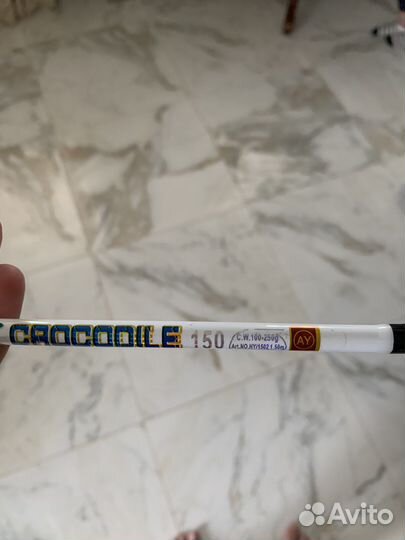 Спининг новый