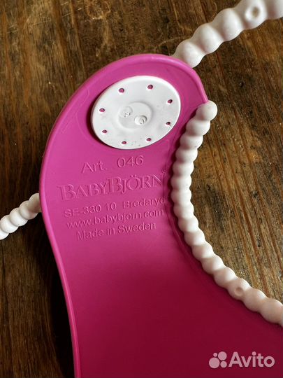 Нагрудник Babybjorn