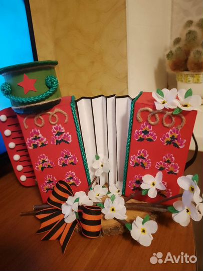 Большая поделка на 9 Мая, Гармонь