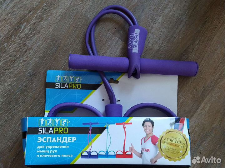 Эспандер Silapro