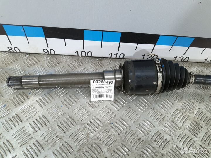 Б/У Вал приводной передний правый#002