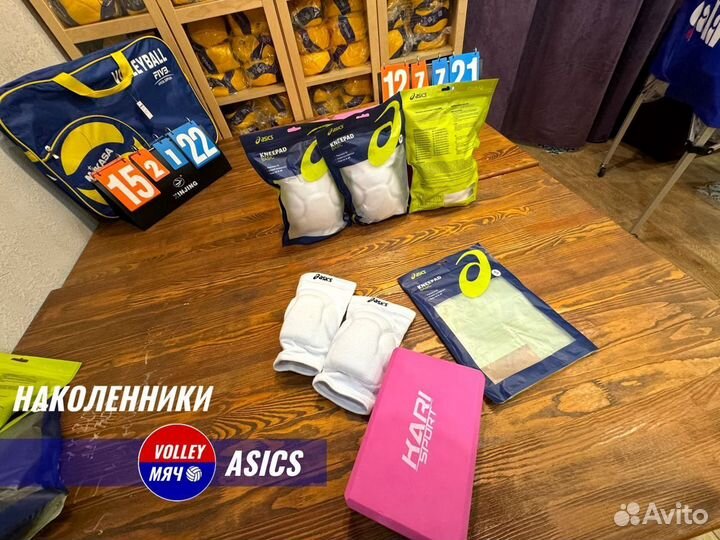 Наколенники волейбольные asics Белые