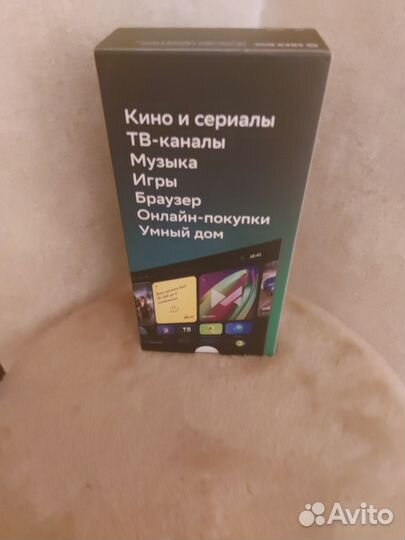Телевизионная приставка новая в упакоке