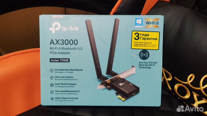 Сетевой Адаптер Tp-Link Archer TX55E