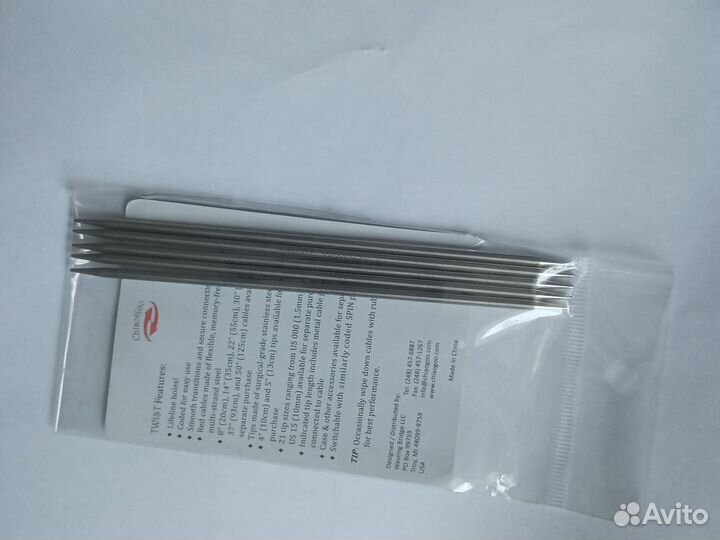 Спицы чулочные Чиа-гу 15см новые