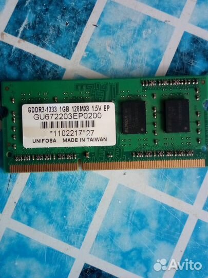 Адаптер micro SD и оперативную память ddr3 2 гб