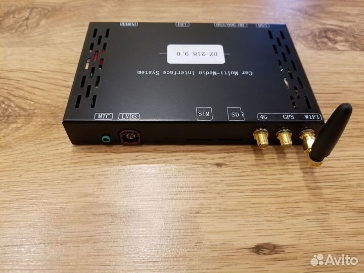 Навигационный блок Inventcar Skoda MIB 2.5