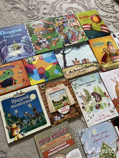 Книги детские Бенджи дэвис, Юрье