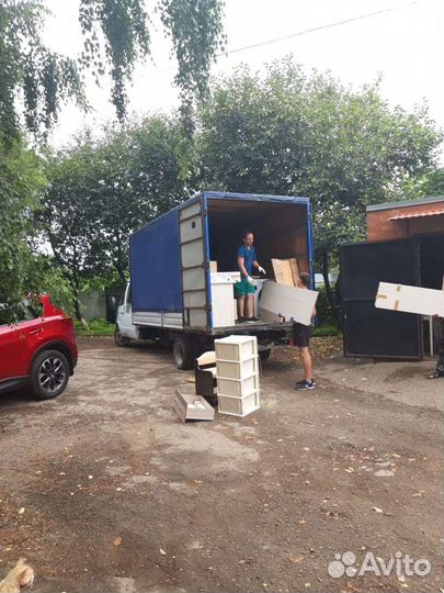 Грузоперевозки