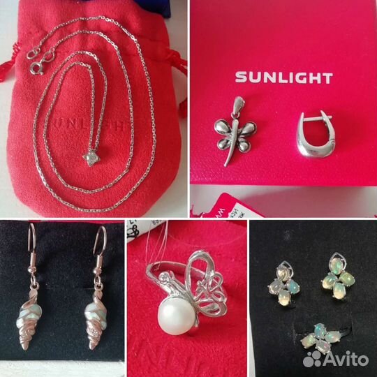 Серьги кольца sunlight серебряные