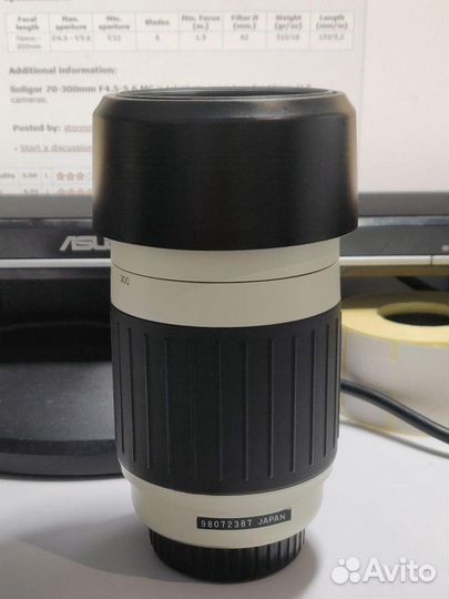 Объектив Sony MC Soligor AF Zoom 70-300mm