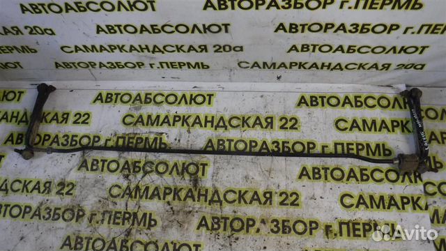 Стабилизатор задний Chevrolet Lacetti 2002-2013