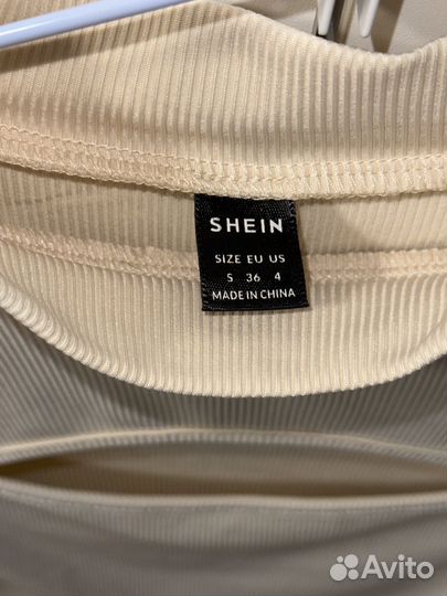 Кофта женская