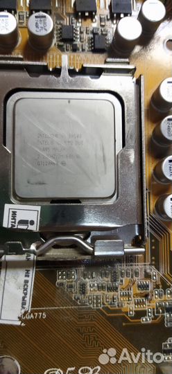 Процессор LGA 775