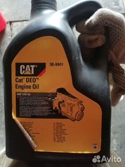 Моторное масло caterpillar