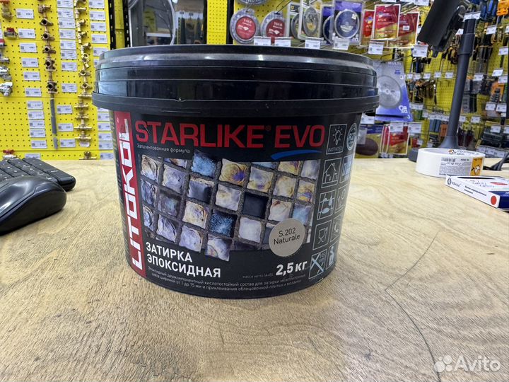 Эпоксидная затирка литокол S 202