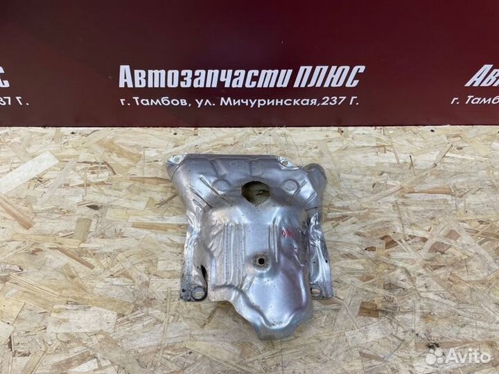 Тепловой экран LADA Vesta