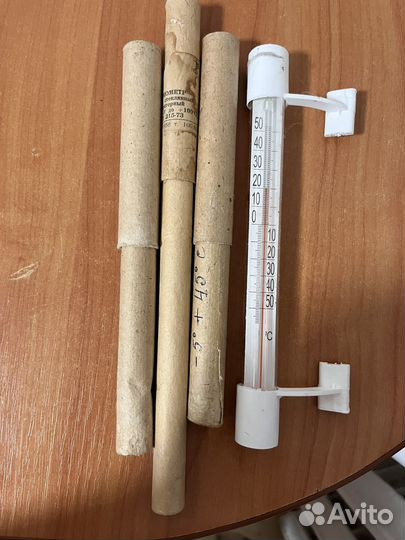 Градусник -термометр ртутный СССР