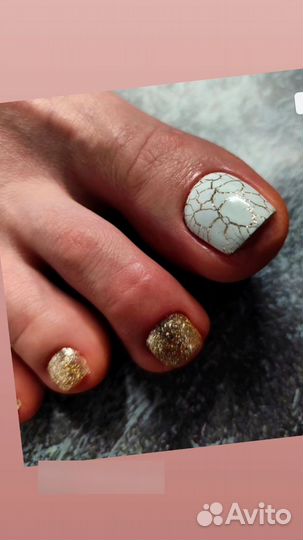 Смарт педикюр