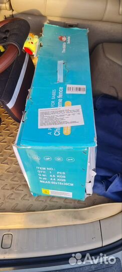 Большой детский манеж