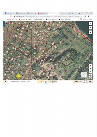 Участок 11 сот. (ИЖС)