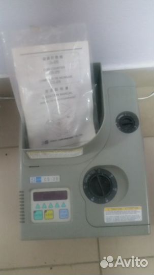 Монетосчетная машинка