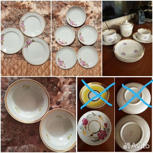 Фарфоровая посуда