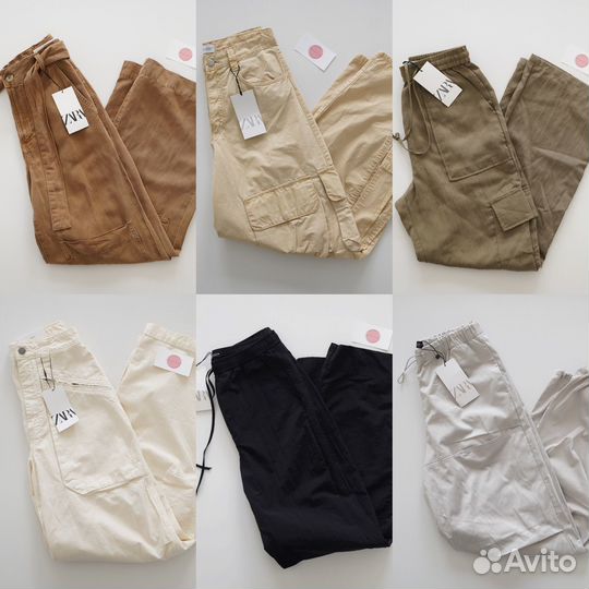 Бкюки карго / парашюты Zara xs новые оргинал