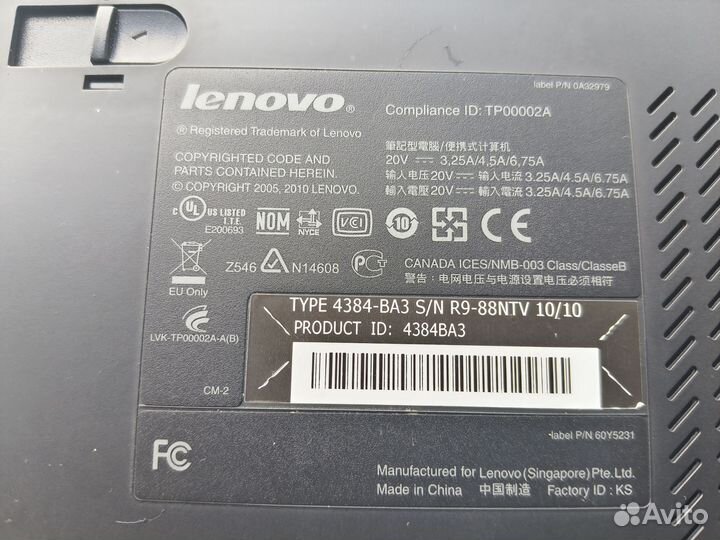 Lenovo thinkpad t510