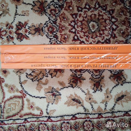 Древнегреческий язык Малинаускене