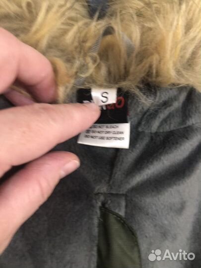 Зимняя попона для собак