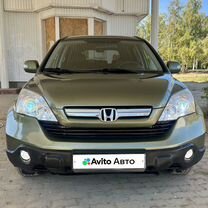 Honda CR-V 2.0 AT, 2008, 169 000 км, с пробегом, цена 1 245 000 руб.