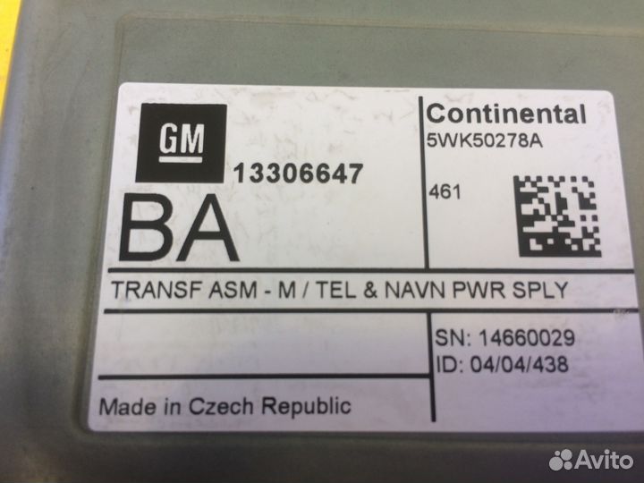 Блок навигации Opel Astra J GTC