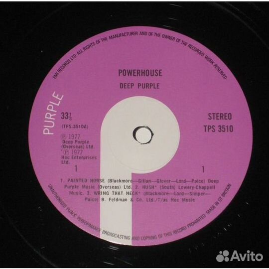 Deep Purple / Powerhouse (LP)