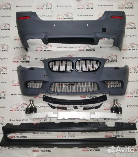 Обвес BMW 5 series f10 стиль M5 карбон насадки