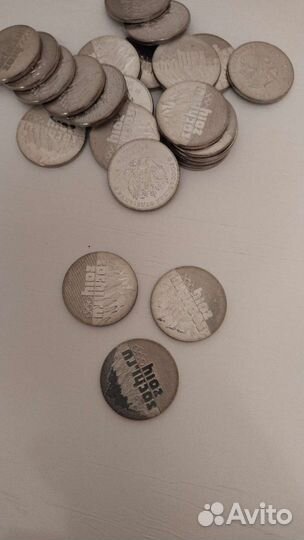 Монеты россии, юбилейные монеты